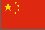 Chinese Sex News